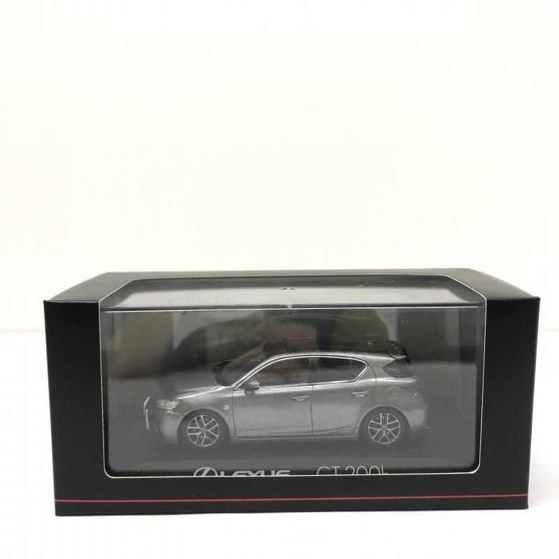 京商 ミニッツ MRD コンバージョン 京商 ミニッツ MRD コンバージョン