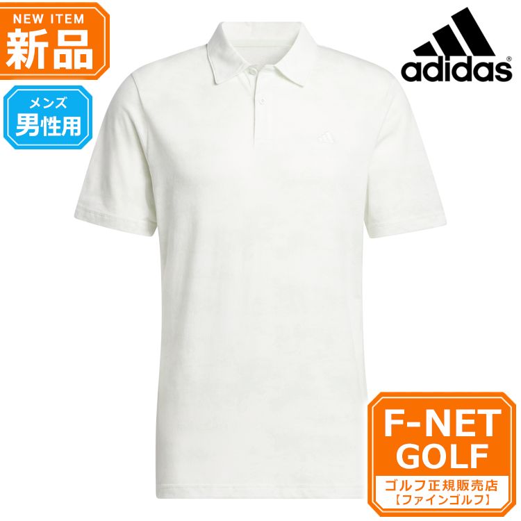 新品 【クリスタルジェイド】春 夏 モデル adidas アディダス ゴルフウェア KOW08 GO-TO トーナルカモ メッシュ シャツ ポロシャツ [メッシュ素材] （メンズ）