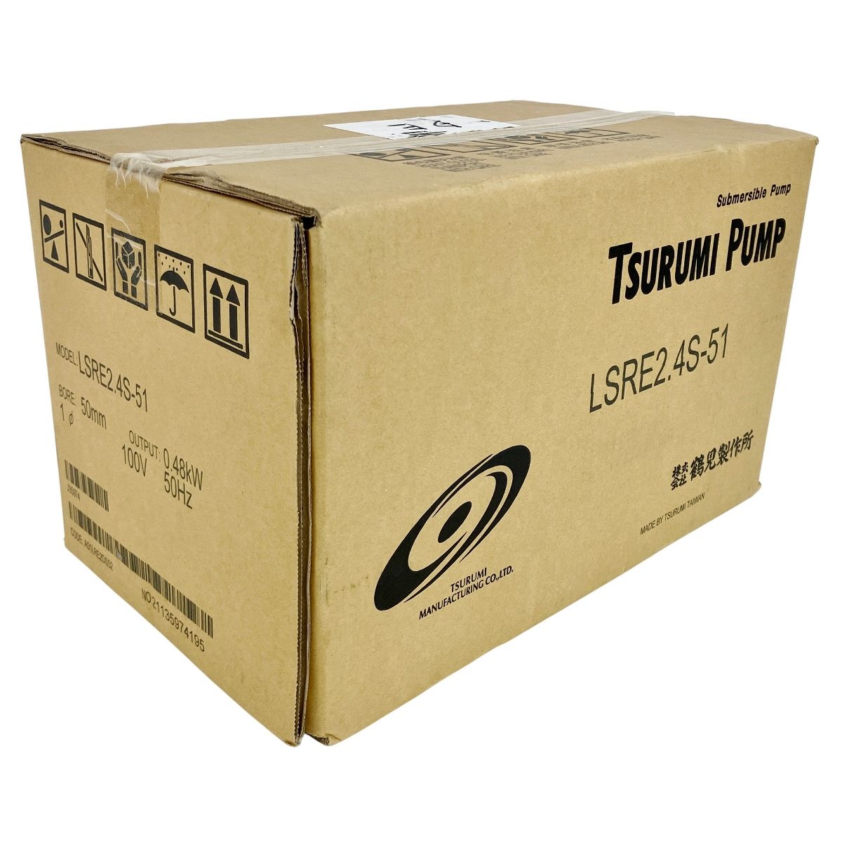 鶴見製作所 LSRE2.4S-51 水中ハイスピンポンプ 低水位排水用 ♥ Y10540772