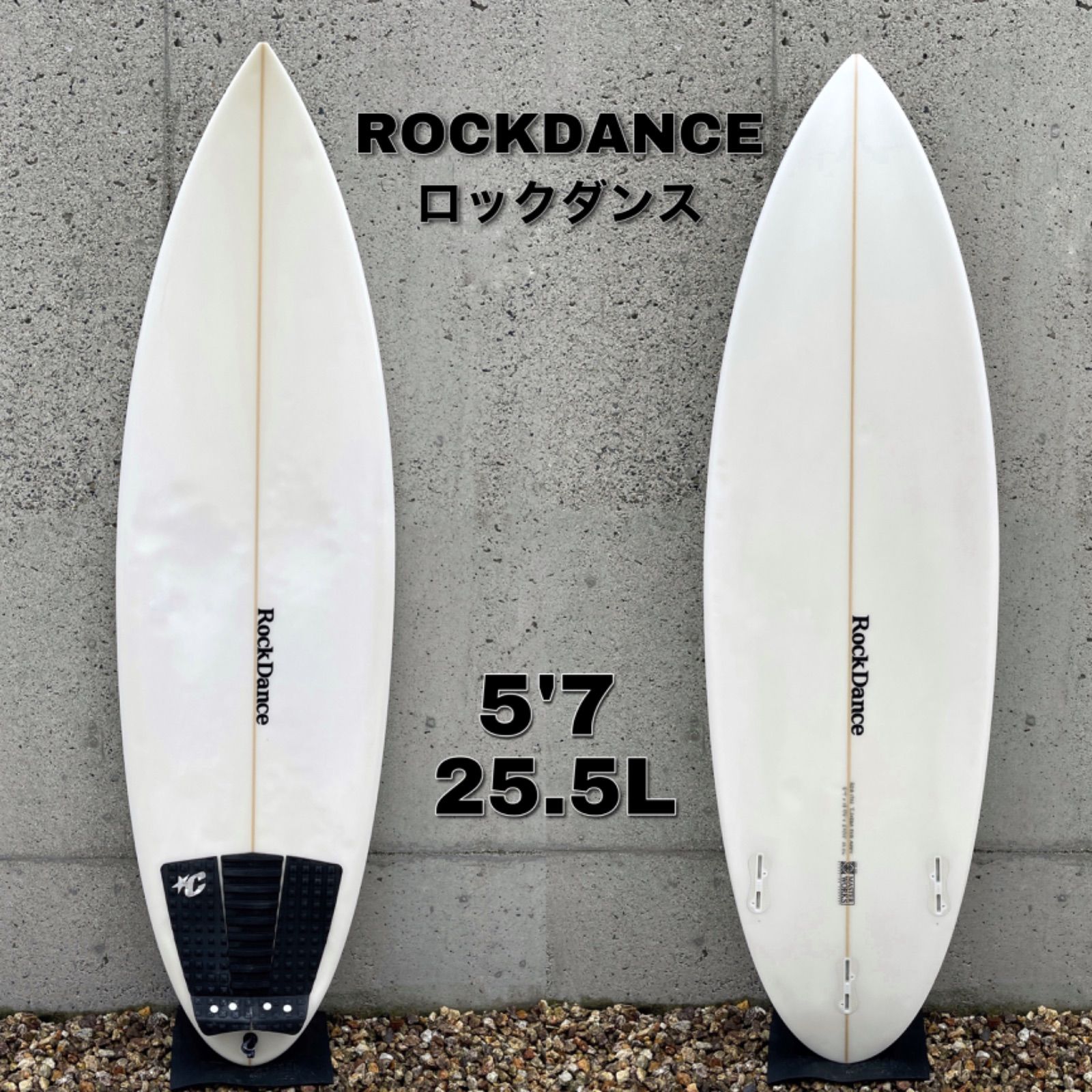 ROCK DANCE サーフボード RockDance - ADDICT SURF