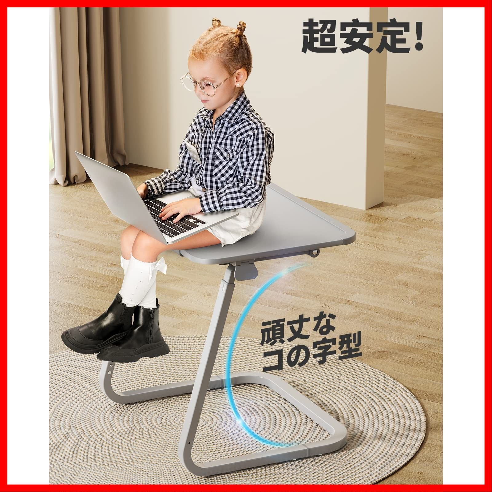 カップホルダー付け 滑り止め