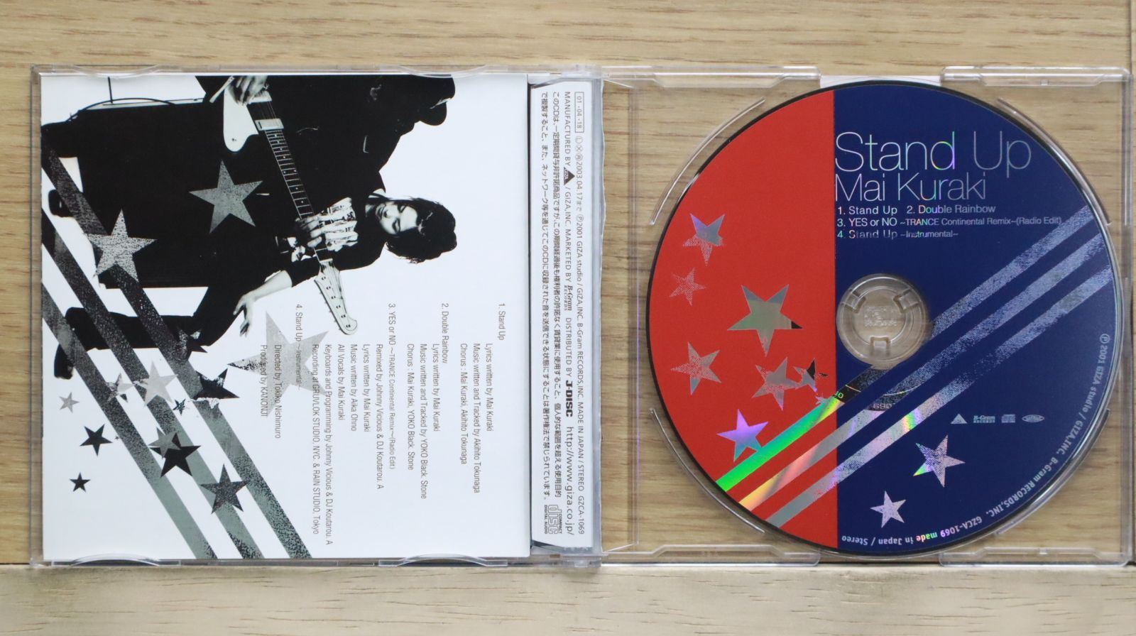 ♡CD 1枚♡ 国内盤CD☆倉木麻衣/Mai Kuraki□ Stand Up 【GZCA1069