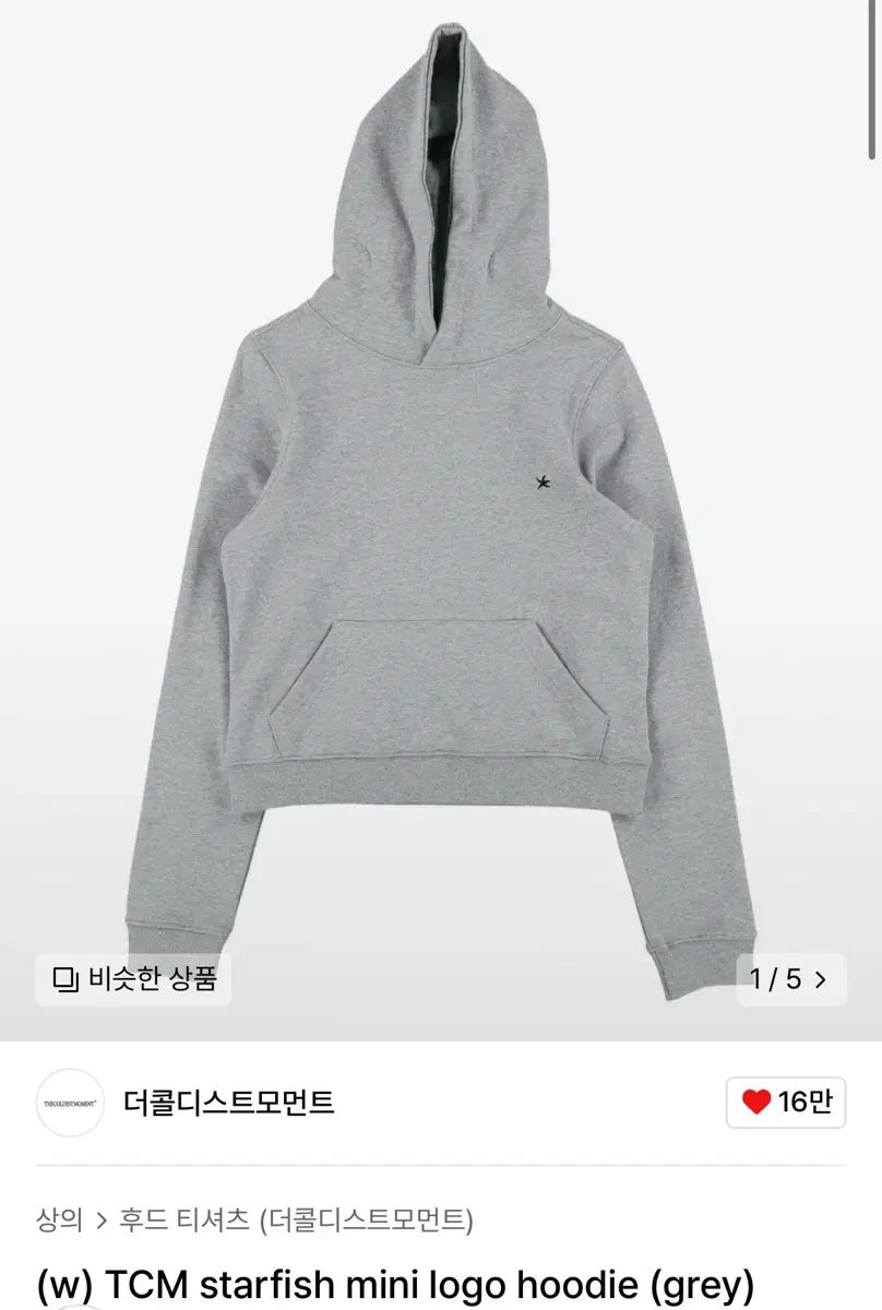 モーメント フード付きTシャツ