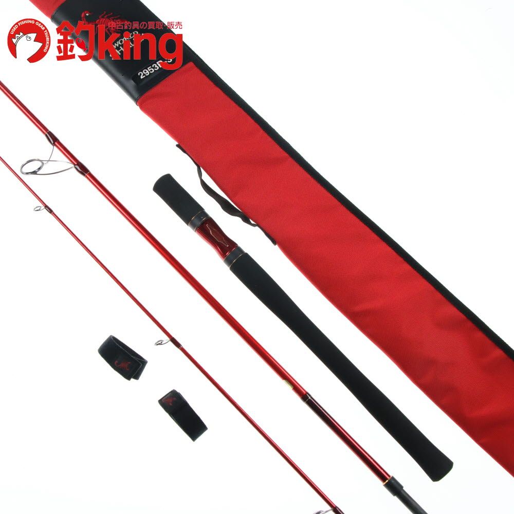 シマノ 20 ワールドシャウラ BG 2953R-3 |U020Y ヒラマサ ブリ ワラサ カンパチ ショアジギングロッド ロッド リール ルアー