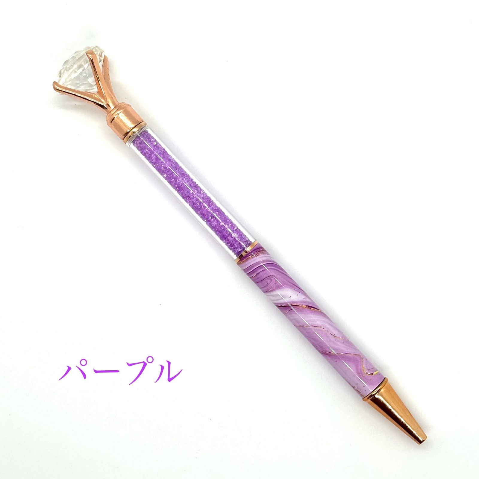 ハーバリウム ボールペン ダイヤモンド 完成品 太さ1.0mm 替え芯