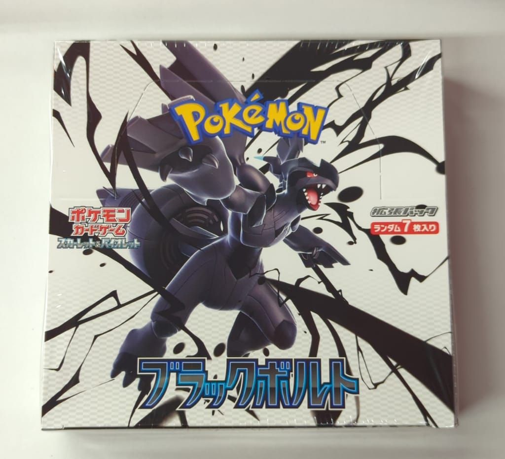 Pokemon SV11B ブラックボルト1BOX(20パック入り) - メルカリ