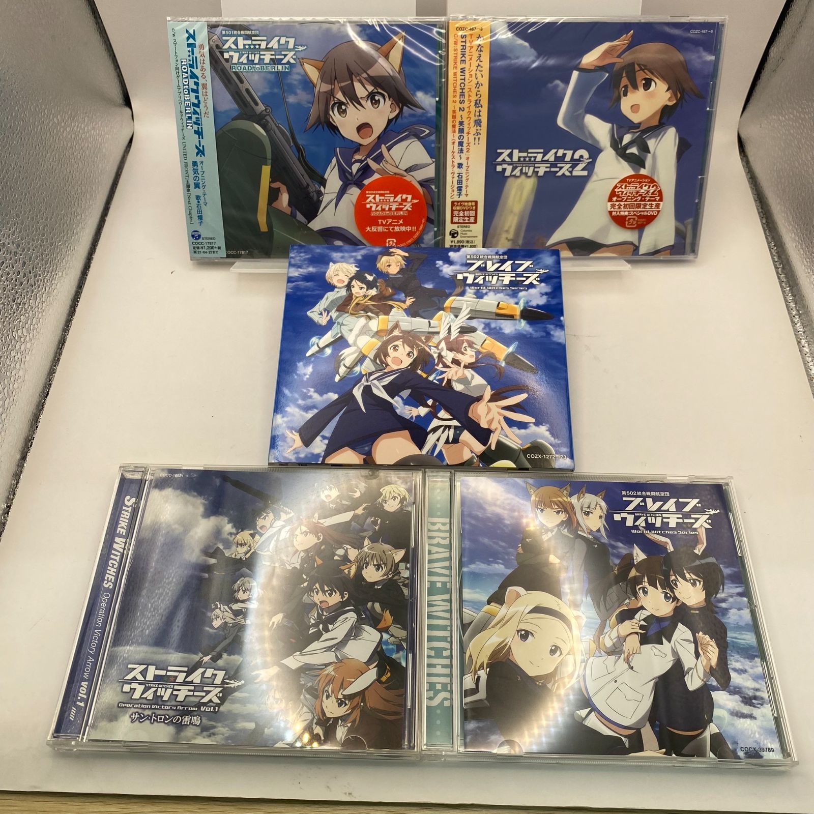 中古】ストライクウィッチーズ・ブレイブウィッチーズ CD まとめ