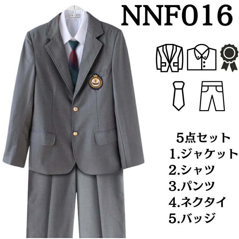 制服 5点セット