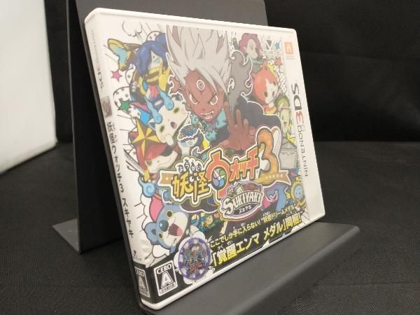 776　妖怪ウォッチ　真打　スキヤキ　3DS 776 妖怪ウォッチ 真打 スキヤキ 3DS トップ 776 妖怪ウォッチ