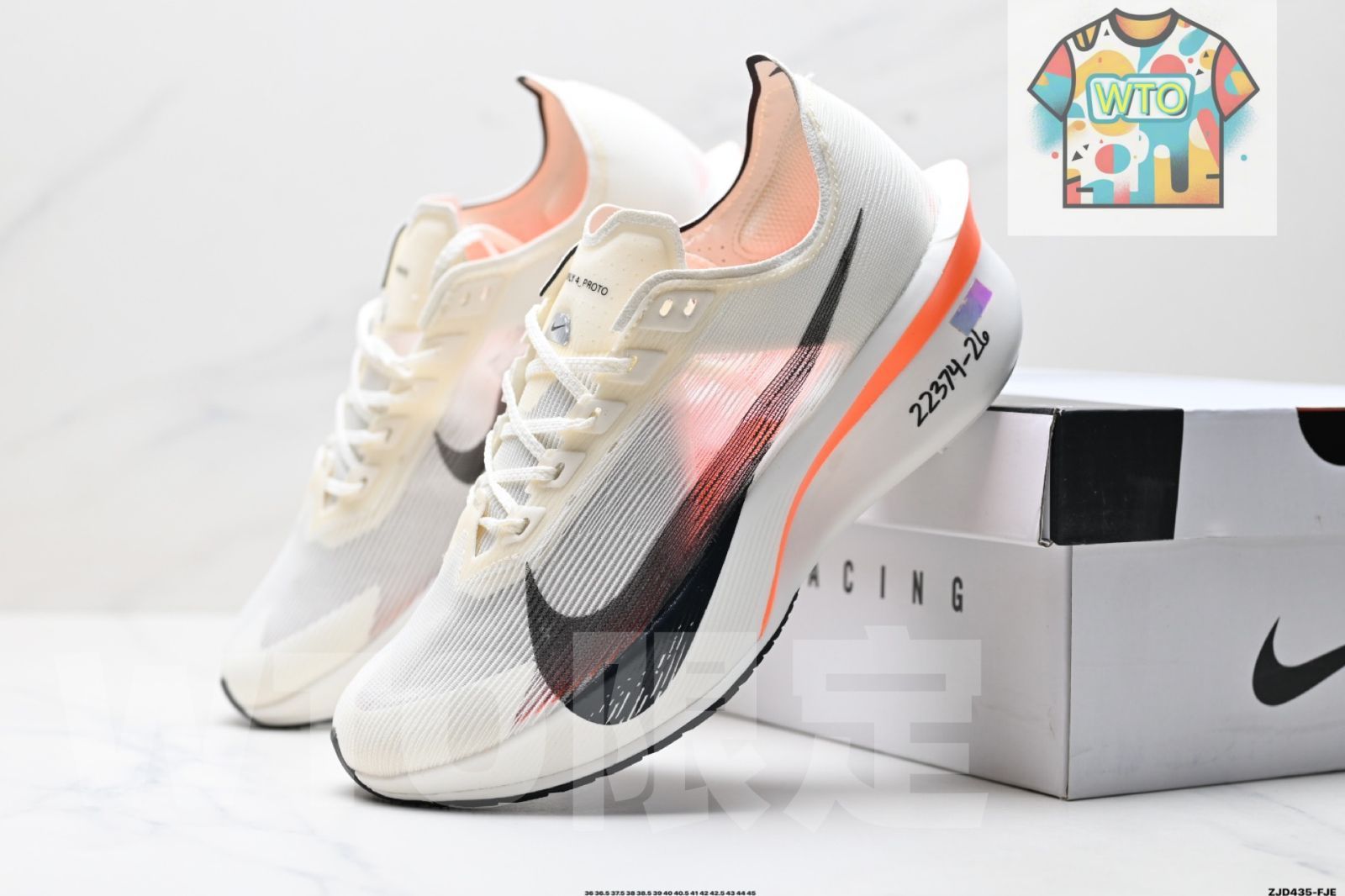 希少　限定品　NIKE VaporFly スパイクシューズ 27.5センチ NIKE ZOOMX VAPORFLY NEXT% HKNE 27.5cm - メルカリ