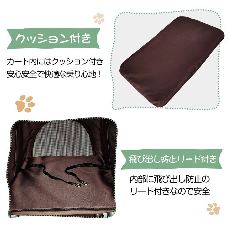 組立簡単 介護用