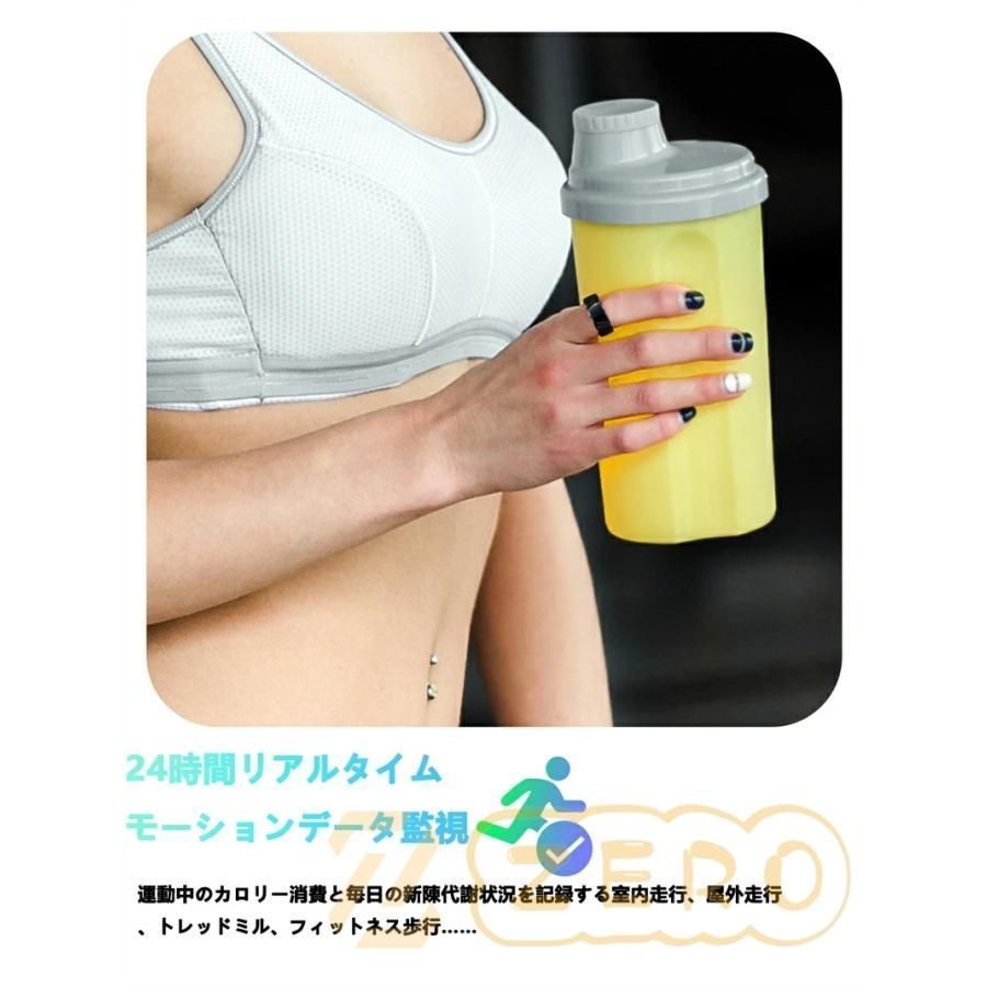 センサー
