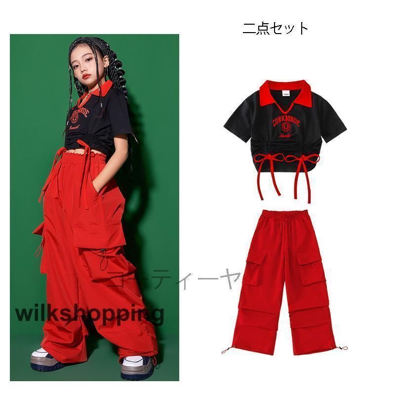 HIPHOP