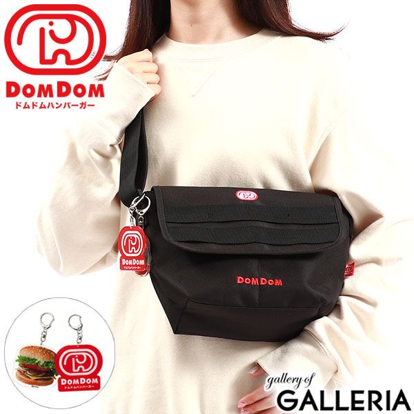 ドムドム ショルダーバッグ DOMDOM ドムドムハンバーガー ハンバーガー フラップショルダーバッグ 小さめ 撥水 メンズ レディース DM018 アカ