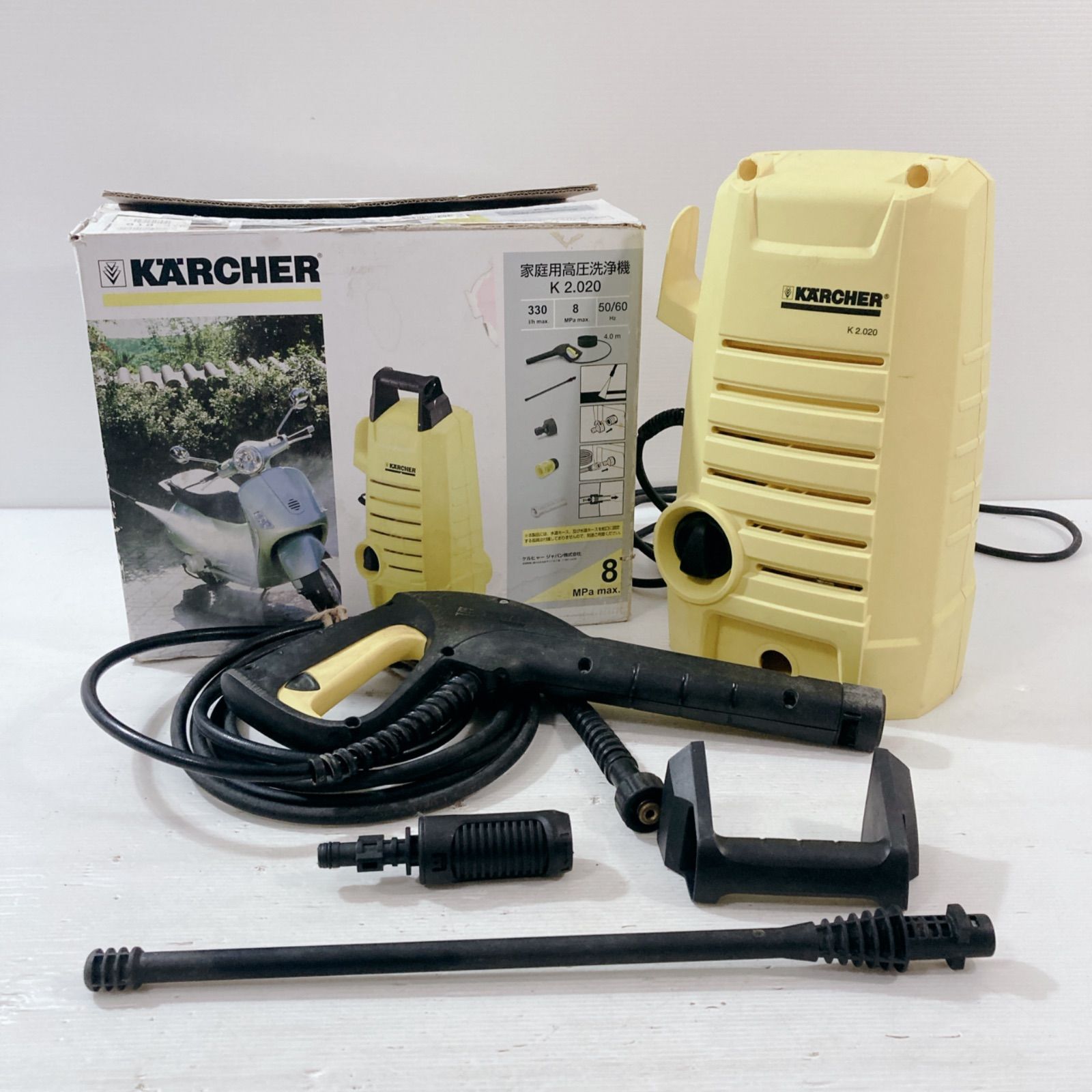 ケルヒャー 家庭用高圧洗浄機 K2.020 掃除機 洗浄機 ジャンク品