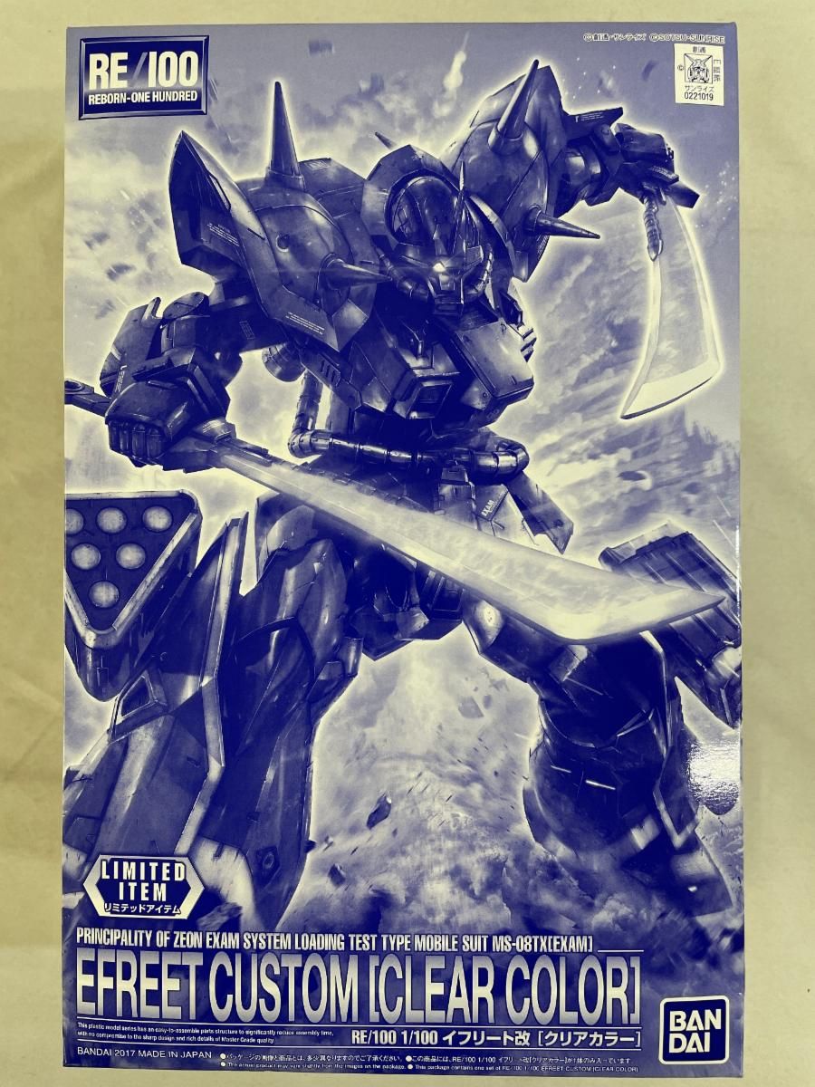 【未開封】1/100 RE/100 MS-08TX[EXAM] イフリート改 クリアカラー 「機動戦士ガンダム外伝 THE BLUE DESTINY」 RE/100 1/100 MS-08TX[EXAM] イフリート改 (機動戦士ガンダム