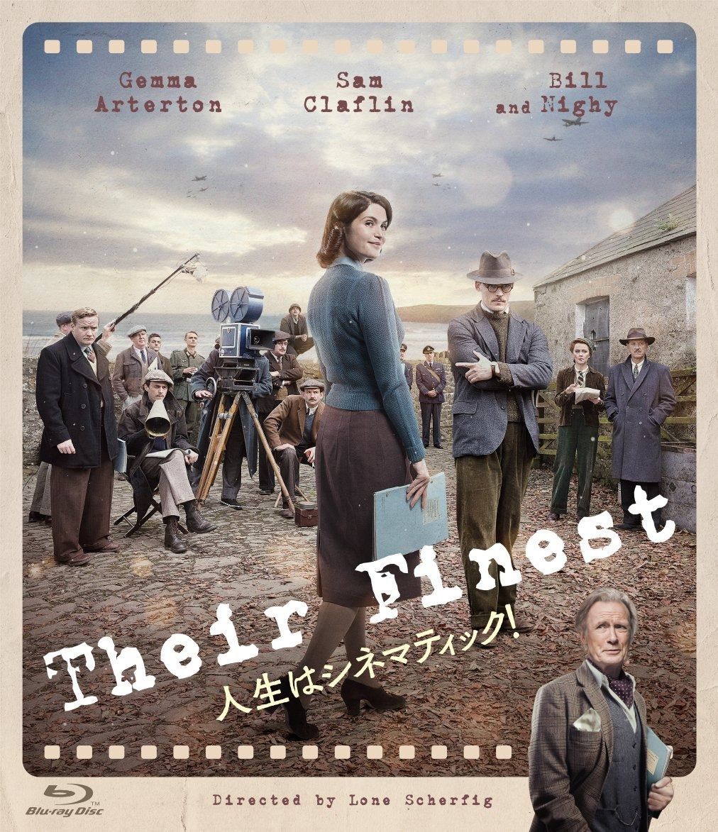 人生はシネマティック! Blu-ray