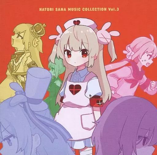 名取さな MUSIC COLLECTION Vol.3 CD 名取さなミュージックコレクション Vol.3」感想｜CHE BUNBUN