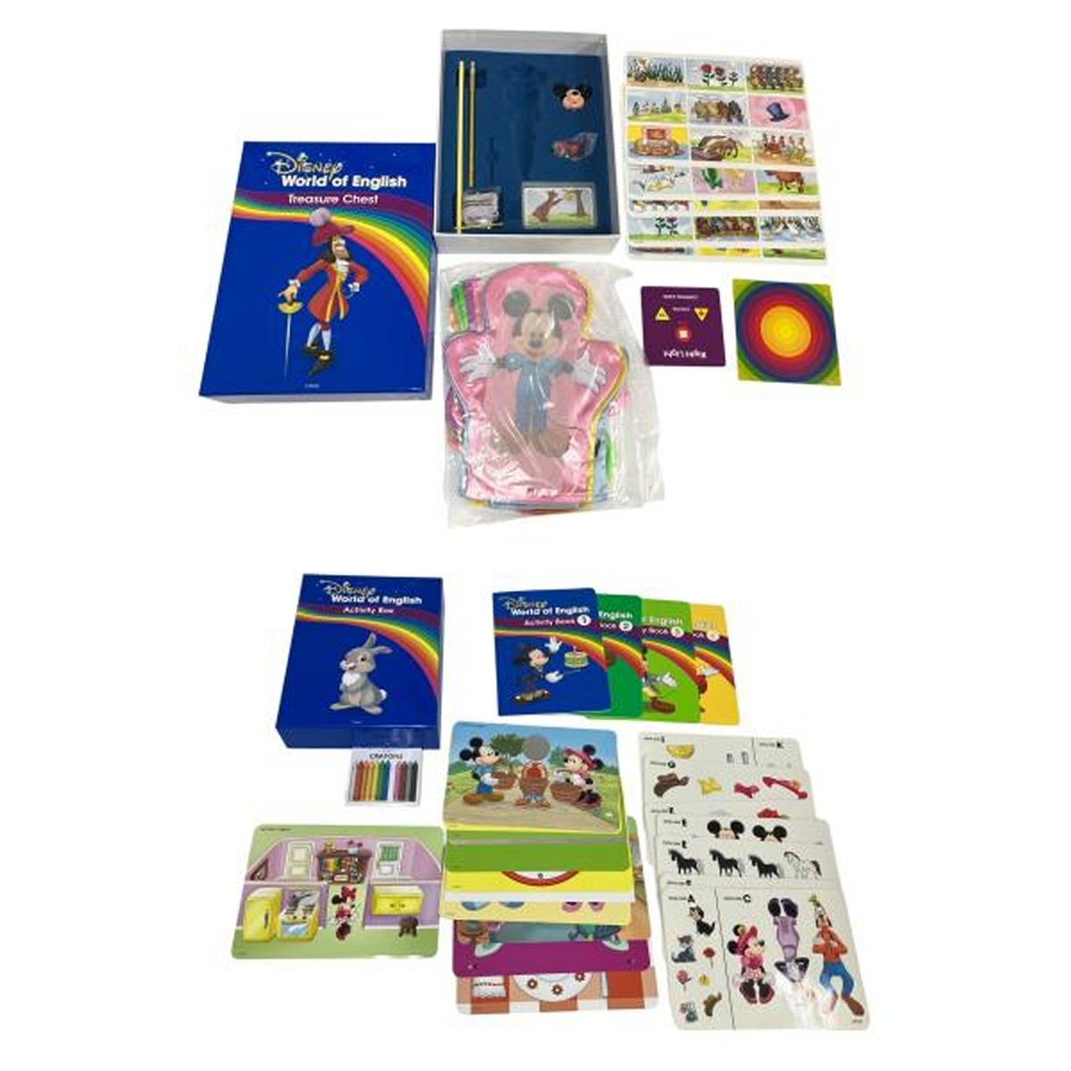 ディズニーワールドオブイングリッシュ メインプログラム 1.jpg