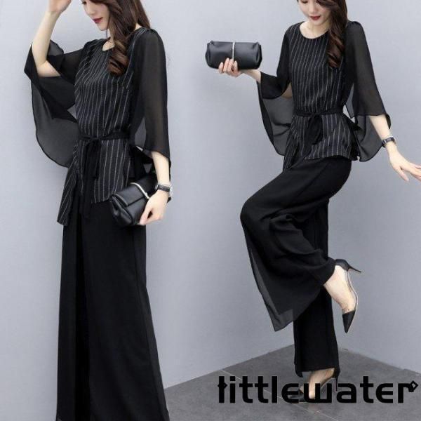 フォーシスアンドカンパニー E70 ブライダルインナーセット