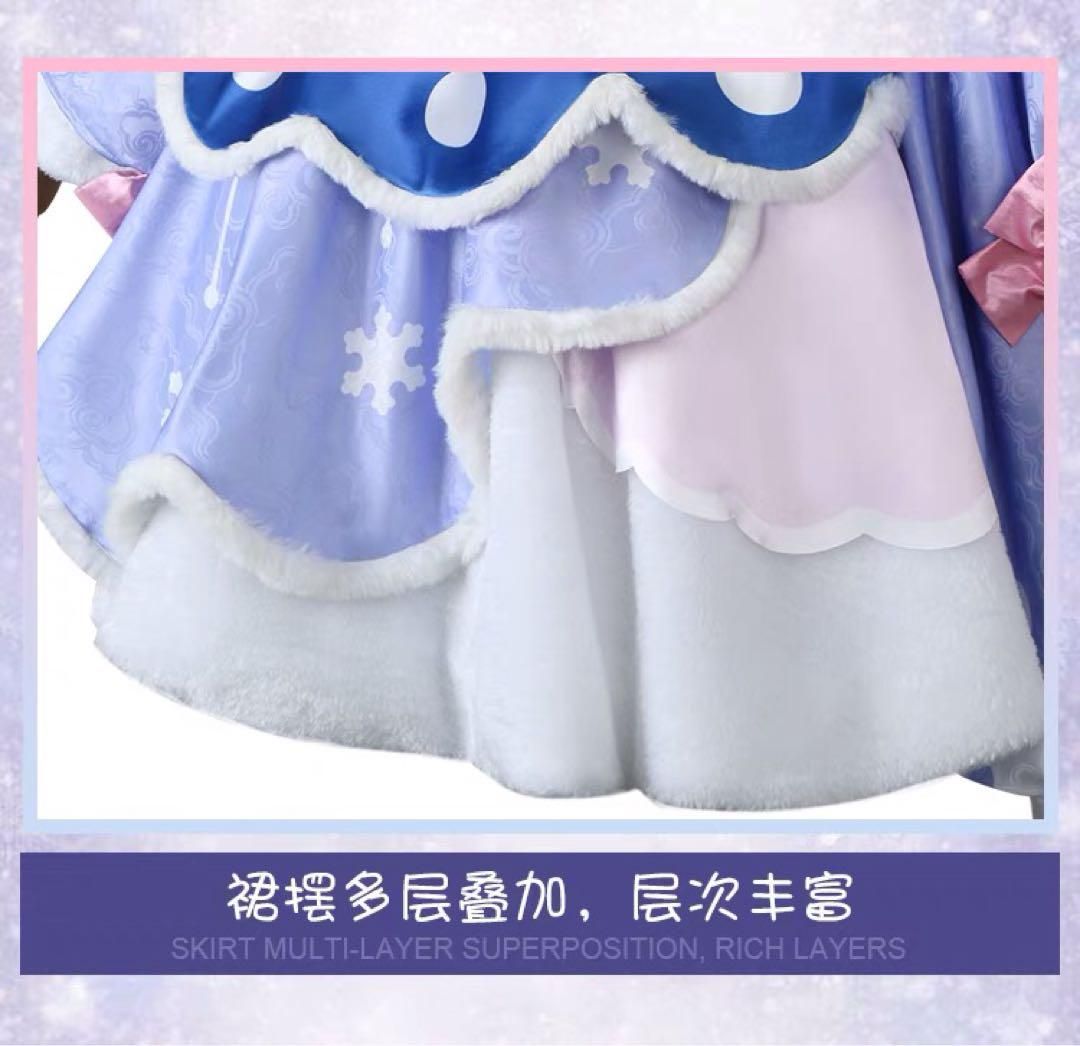 コスプレ衣装 ウィッグ