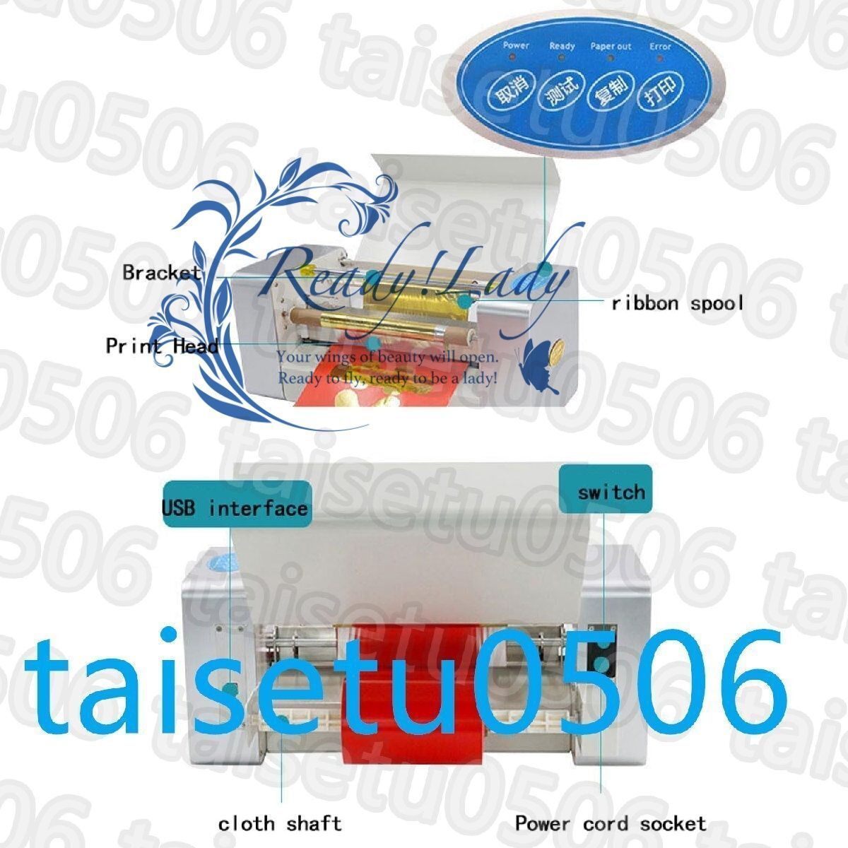 八百健吾 肉体改造のピラミッド トレーニング&栄養編2冊セット 肉体