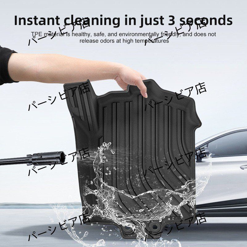 トヨタ ハイエース300系 防水TPE 車用フロアマット 単層 2025-25年対応