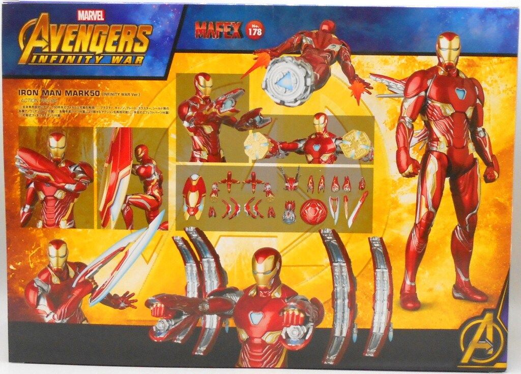 IRON