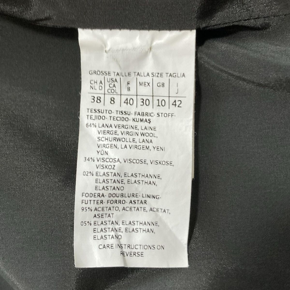 Max Mara(マックスマーラ) レディースパンツスーツ レディース