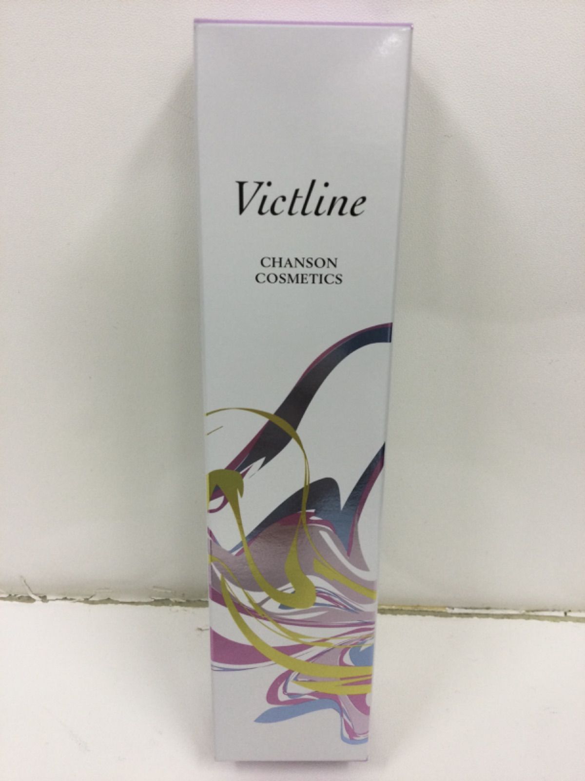 シャンソン化粧品 ヴィクトライン 2本 シャンソン化粧品