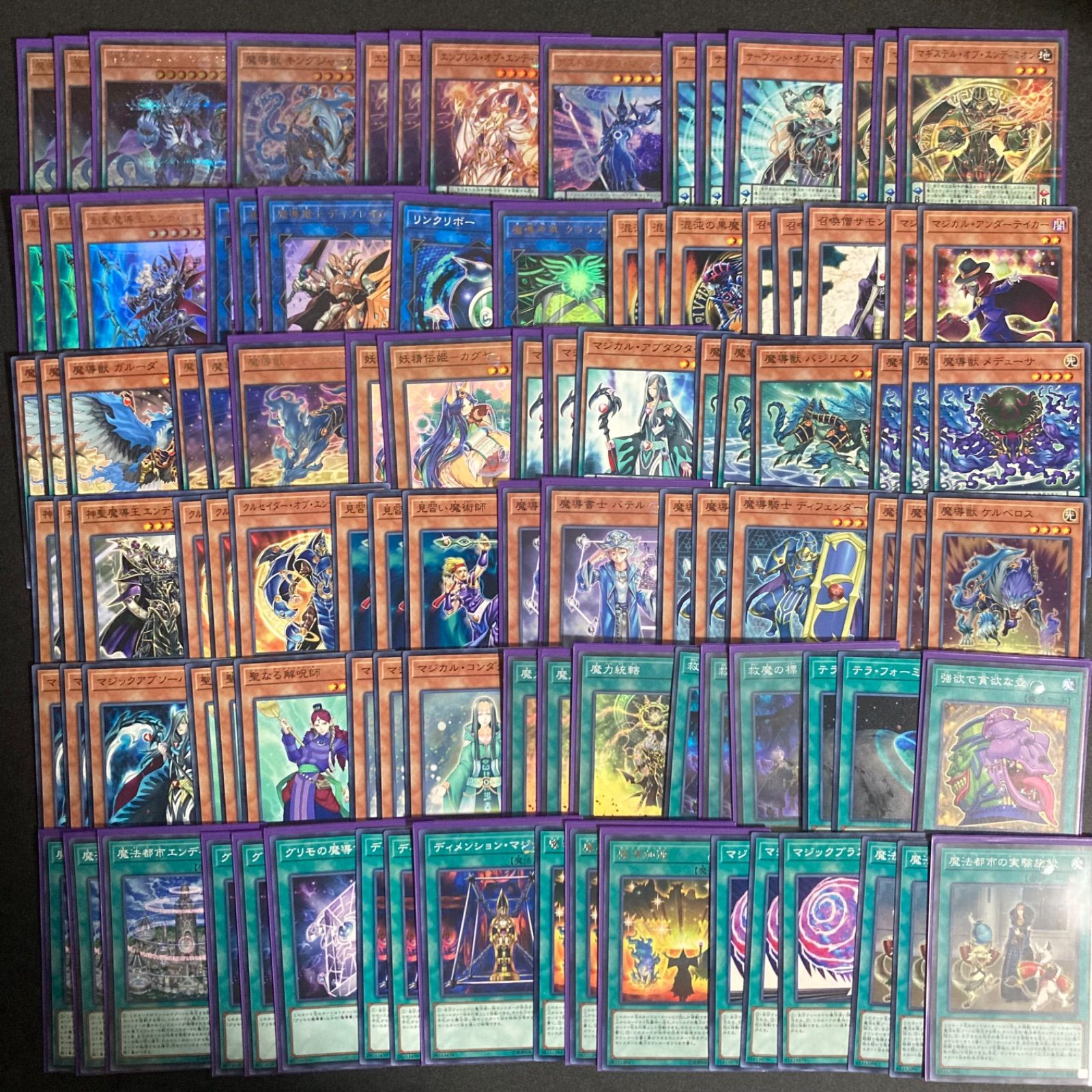 エンディミオン デッキパーツ まとめ売り 関連パーツ 新規 構築済み