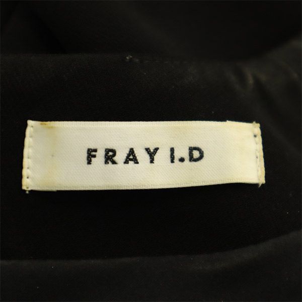 フレイアイディー シームフレアードレス 0 グレー FRAY I.D FWFO181548