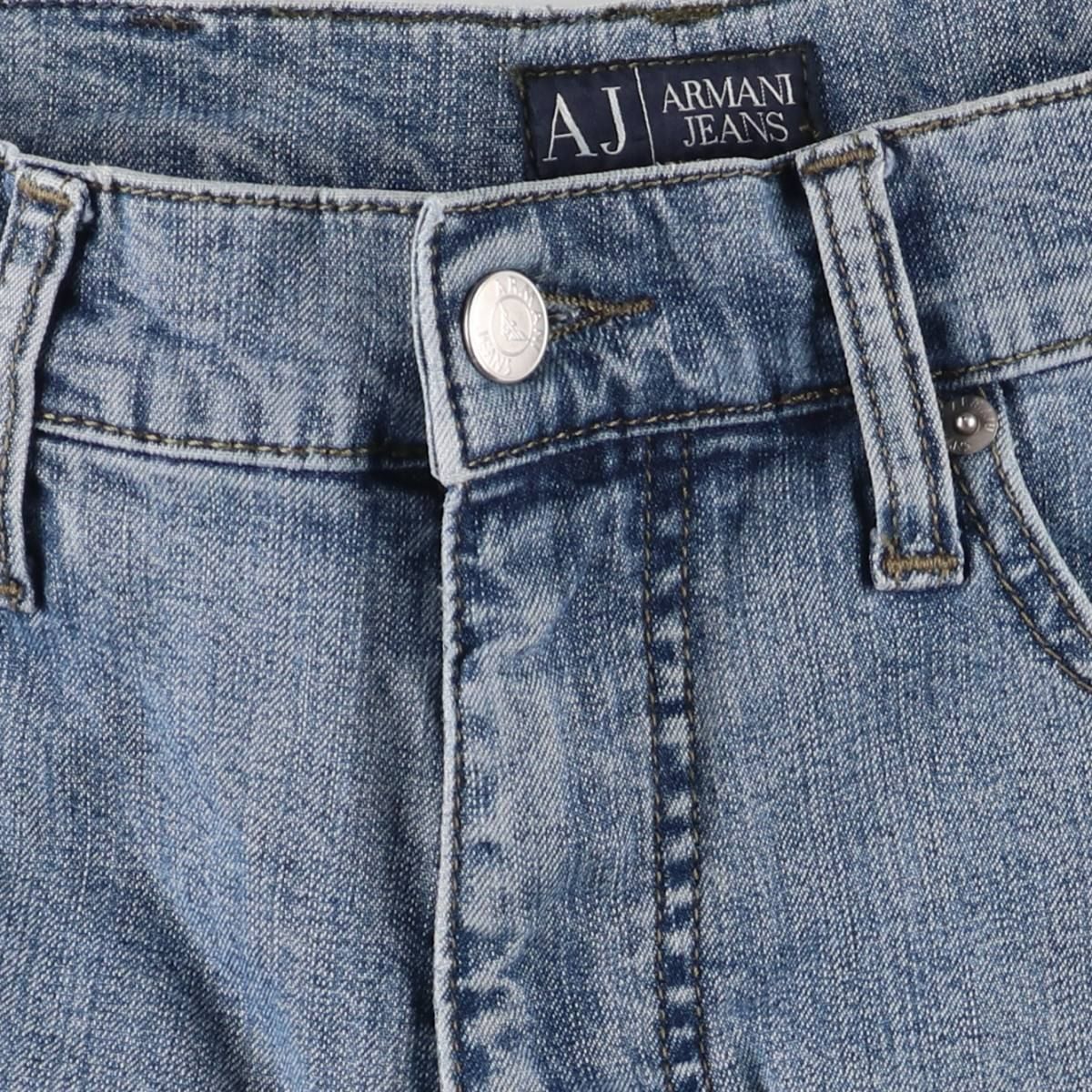 ARMANI