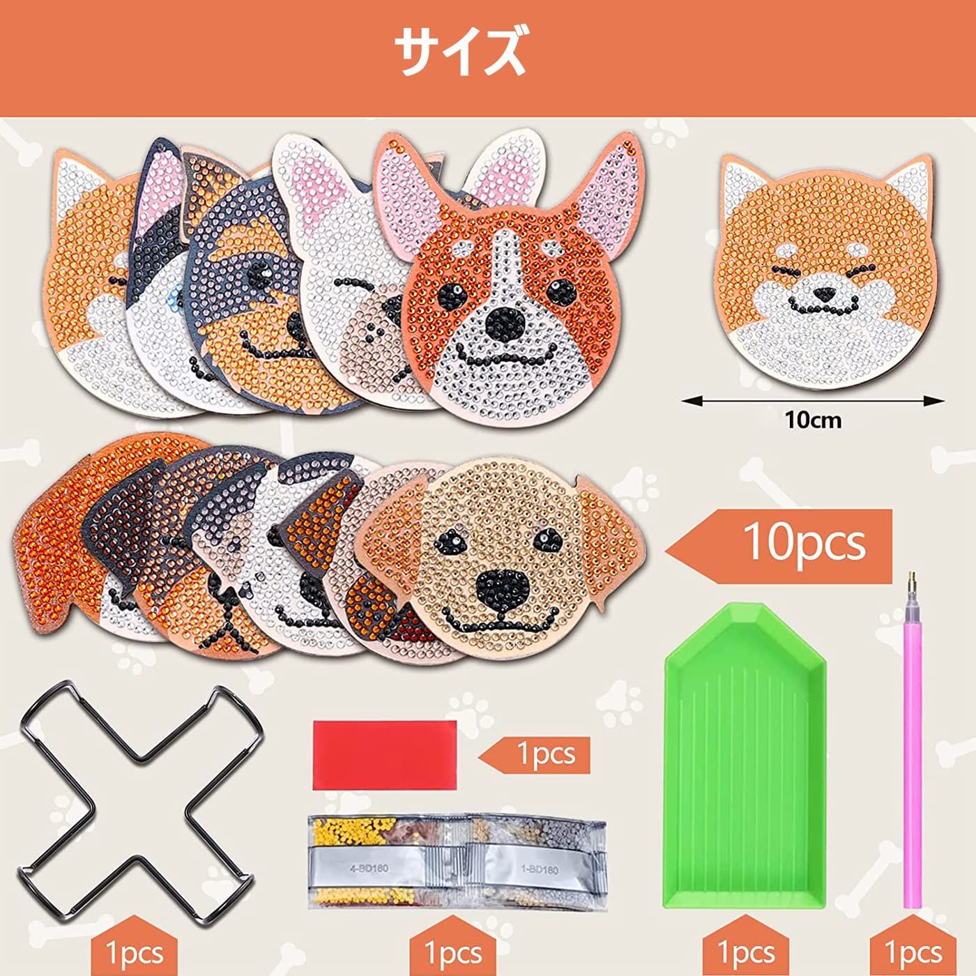 ダイヤモンドアート動物 ダイヤモンド刺繍 全面貼り付けタイプ ダイヤモンドペインティング 動物 ダイヤモンド アート ダイアモンド四 ダイヤモンドアートカメ  ダイヤモンド刺繍 全面貼り付けタイプ ダイヤモンドペインティング 色 ダイヤモンド アート ダイアモンド四角 ... ダイヤモンドアート密林 ダイヤモンド刺繍 全面貼り付けタイプ ダイヤモンドペインティング 猫 ダイヤモンド アート ダイアモンド四角