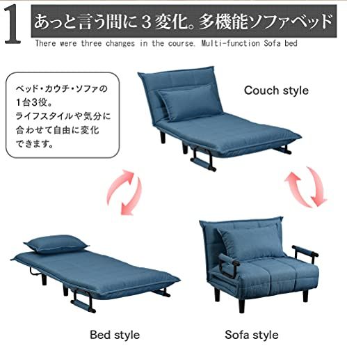 コンパクトベッド