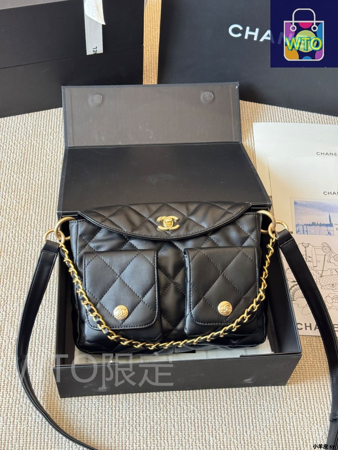 【デートで使いたい♪】CHANEL シャネル ホーボーバッグ 人気2色 20230419_31.jpg?fitin=272:272