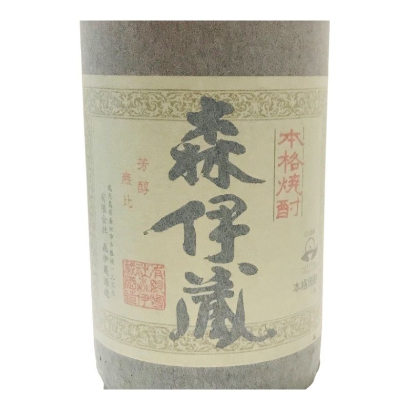 森伊蔵　1800ml 12月購入 森伊蔵 1800ml 12月蔵元出荷品 ｜芋焼酎