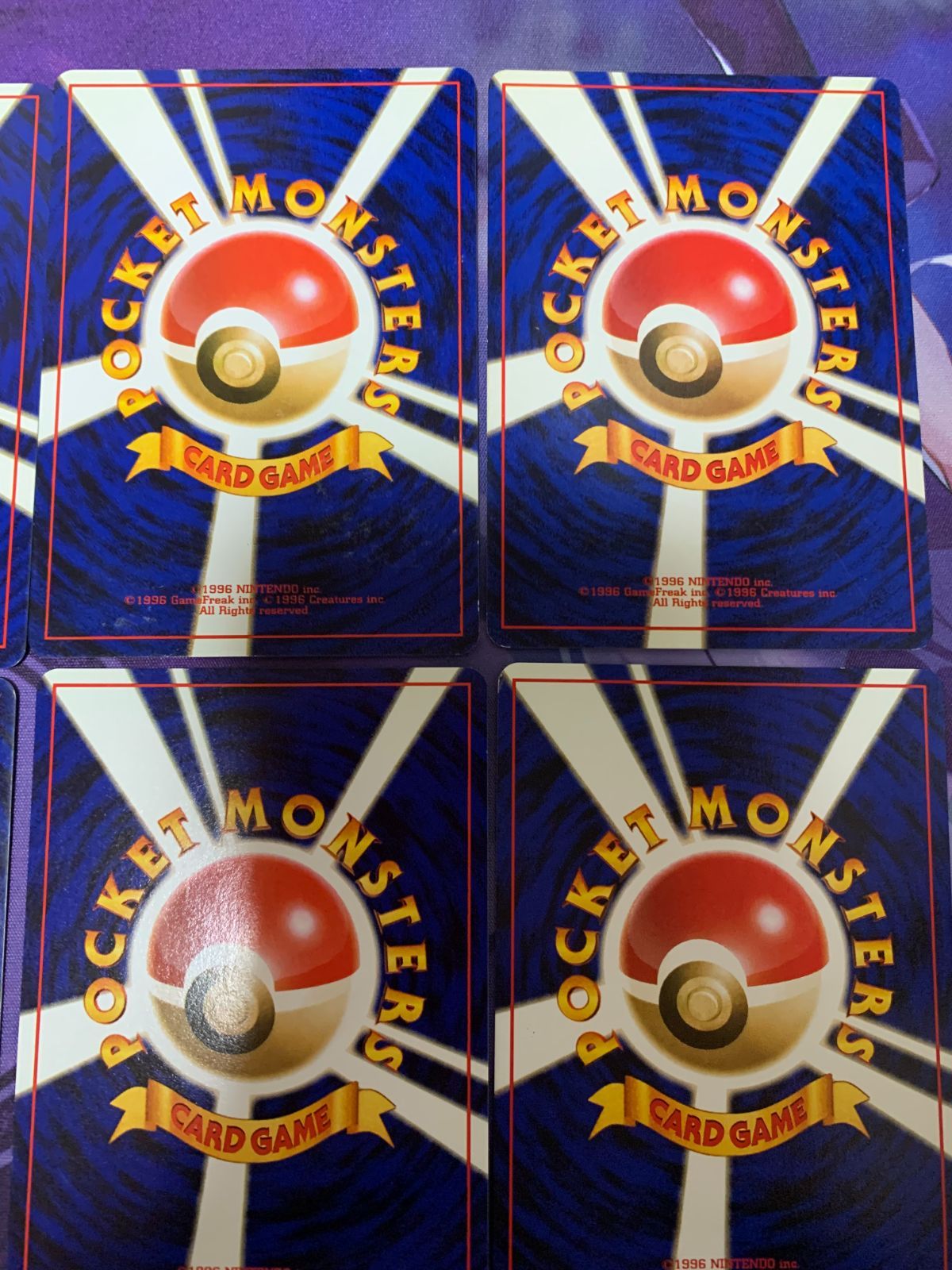 ポケモンカード 旧裏 ベトベター 海外規制 まとめ 旧裏】 【海外規制】ベトベター - メルカリ