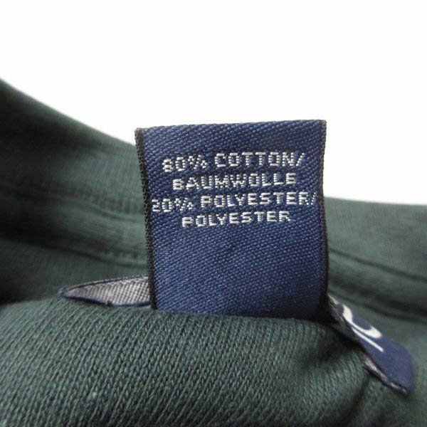 新品 90s USA製 LANDS'END スウェット 緑系 XL ランズエンド 企業物