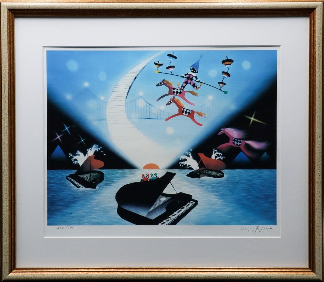 藤城清治「日の出のプレリュード」ダイヤモンドスクリーニング 568/800