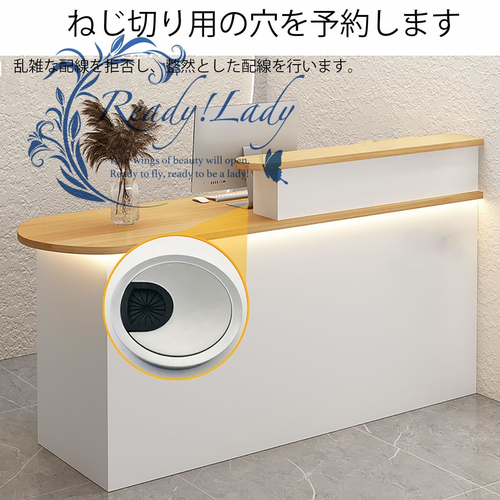 レジカウンター 受付カウンター 木製のレセプションデスク カウンターテーブル レジスタンド レセプション140x55x100cm E左弧 MARWIL-DEMENAGEMENTS_CH