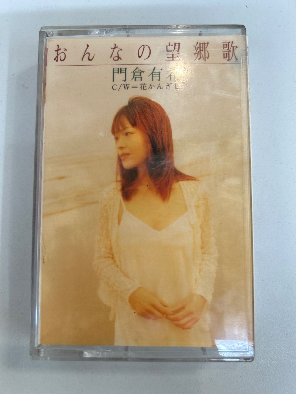 SHINee NANAS' B 非売品 VCD セット SHINee NANAS' B 非売品 VCD セット 71RtPzNGwSS._SY200_QL15_.jpg
