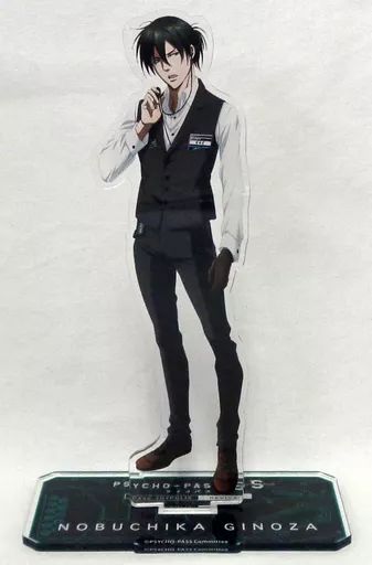 アクリルスタンド・アクリルパネル 宜野座伸元 アクリルスタンド 