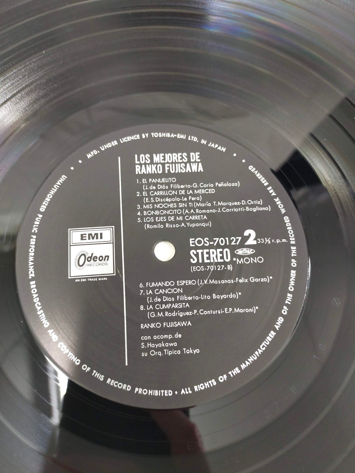 LPレコード アルバム映画卒業 007 タンゴ ラテン フラメンコ 13枚セット LPレコード758】アルゼンチン・タンゴ・ベスト・アルバム