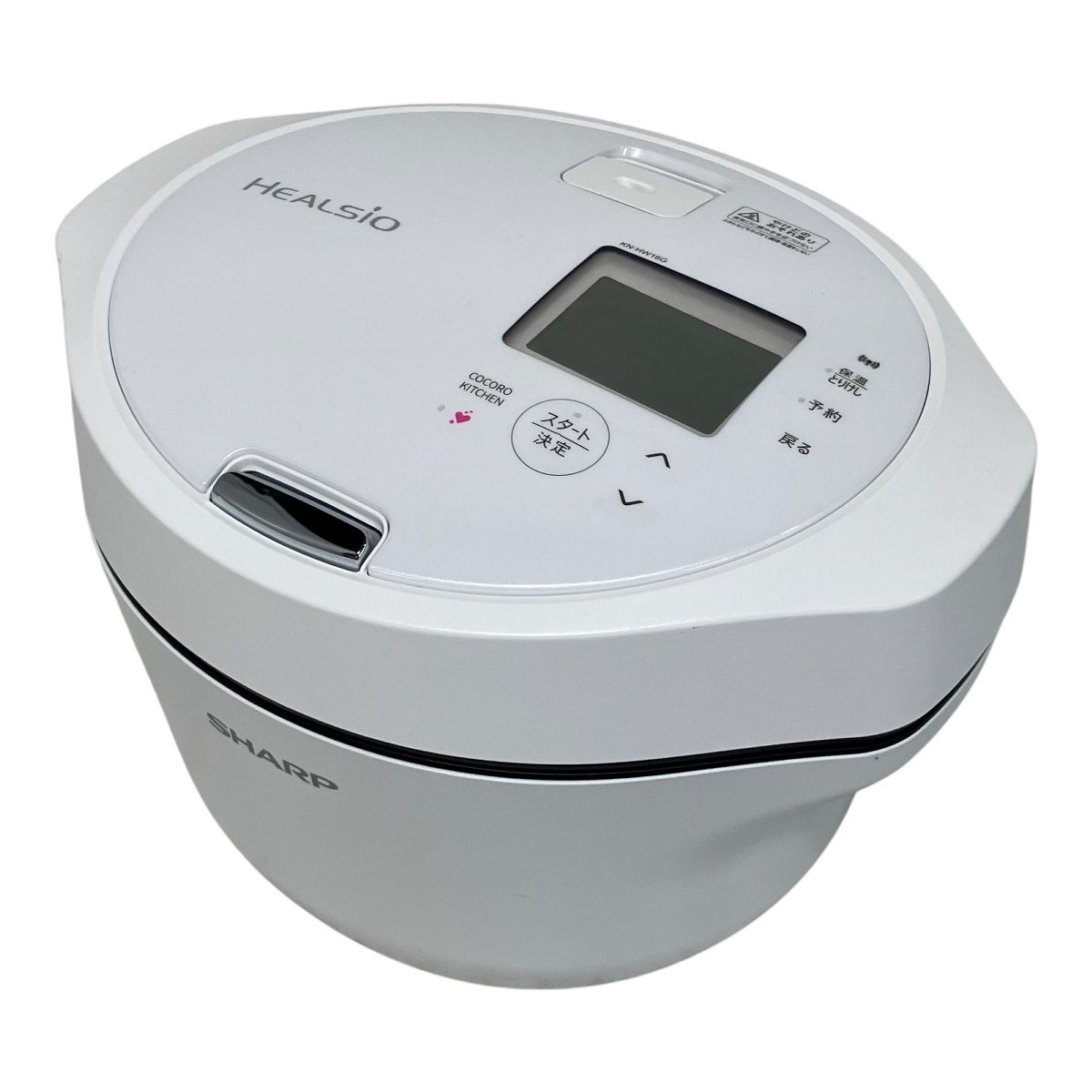 SHARP KN-HW16G-W ヘルシオ ホットクック 水なし自動調理鍋 家電 シャープ F10054200