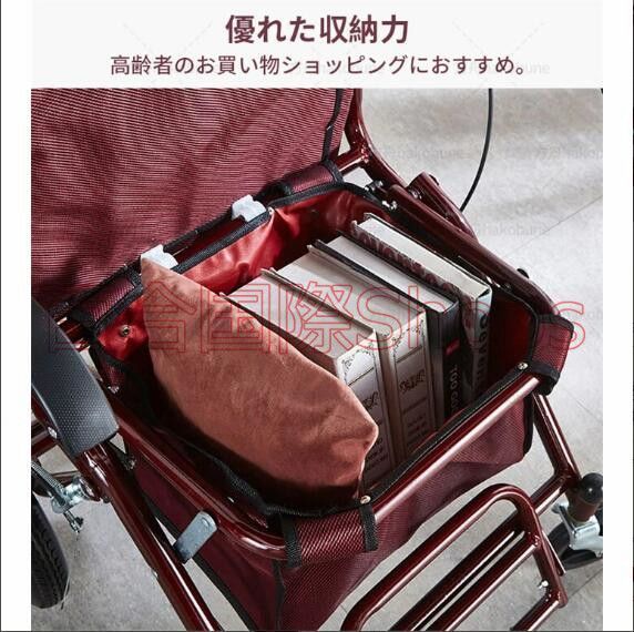 老人ホーム 歩行器