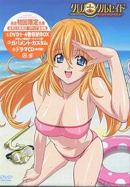 贈り物 中古】アニメDVD クロノクルセイド Chapter.4 [初回限定 アニメ
