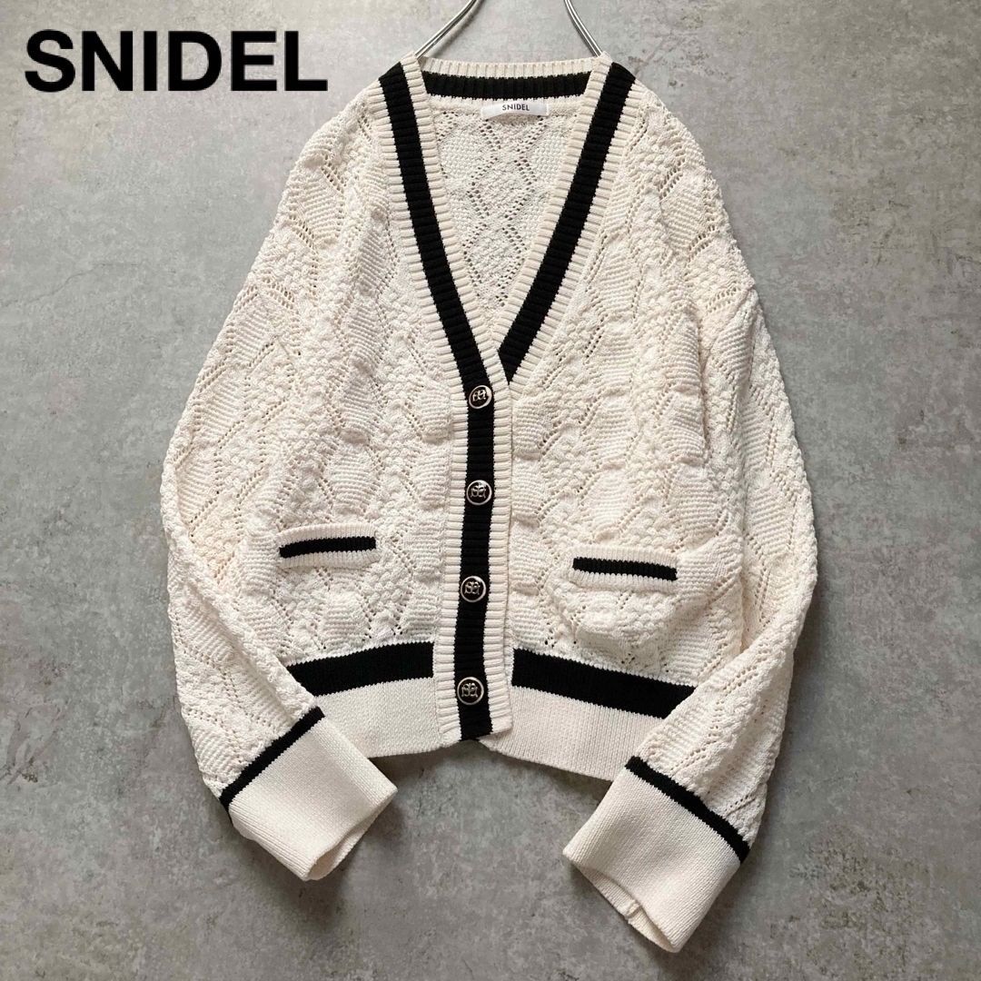 スナイデル Sustainable ロゴボタンラインカーディガン Vネック 透かし編み クロシェ アイボリー フリーサイズ SNIDEL