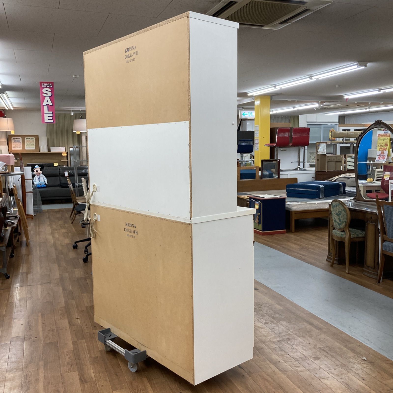 ニトリ キッチンボード