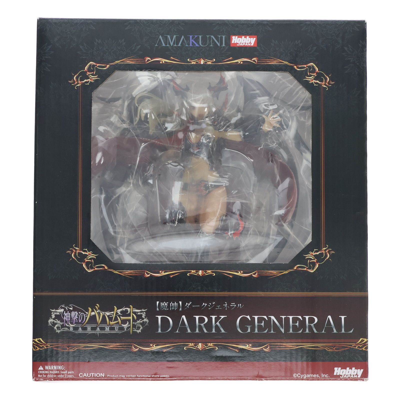 【魔帥】ダークジェネラル 神撃のバハムート 1/8 完成品 フィギュア ホビージャパン誌上通販u0026オンラインショップ限定 ホビージャパン/AMAKUNI(アマクニ)